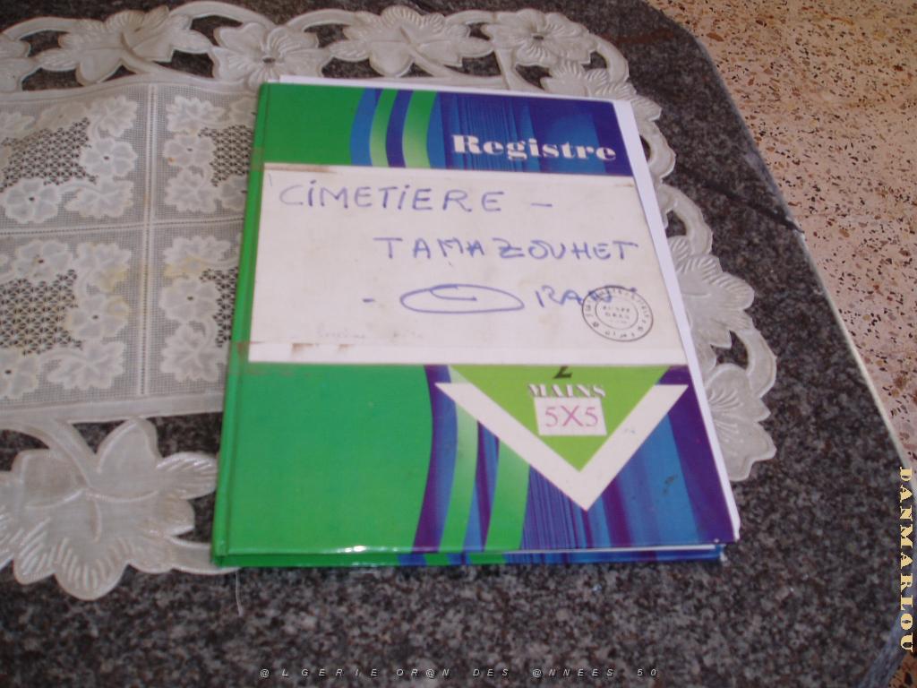 2009 01 UN VOYAGE A ORAN RAPATRIER MON PERE ET MA TANTE (50).JPG
